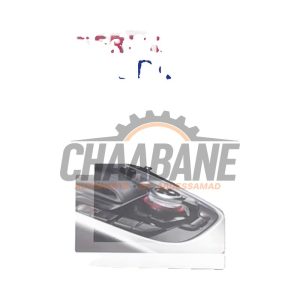 Livret dinstructions Audi S5 Limousine (FU2) 2.0 TFSI 16V 2024