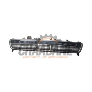Panneau de commandes chauffage A2059054706 Mercedes GLC Coupe (C253) 2.2 250d 16V BlueTEC 4-Matic
