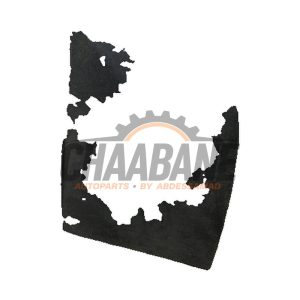 Tapis de coffre 4KE861531 Audi E-tron Sportback (GEA) 55 2019