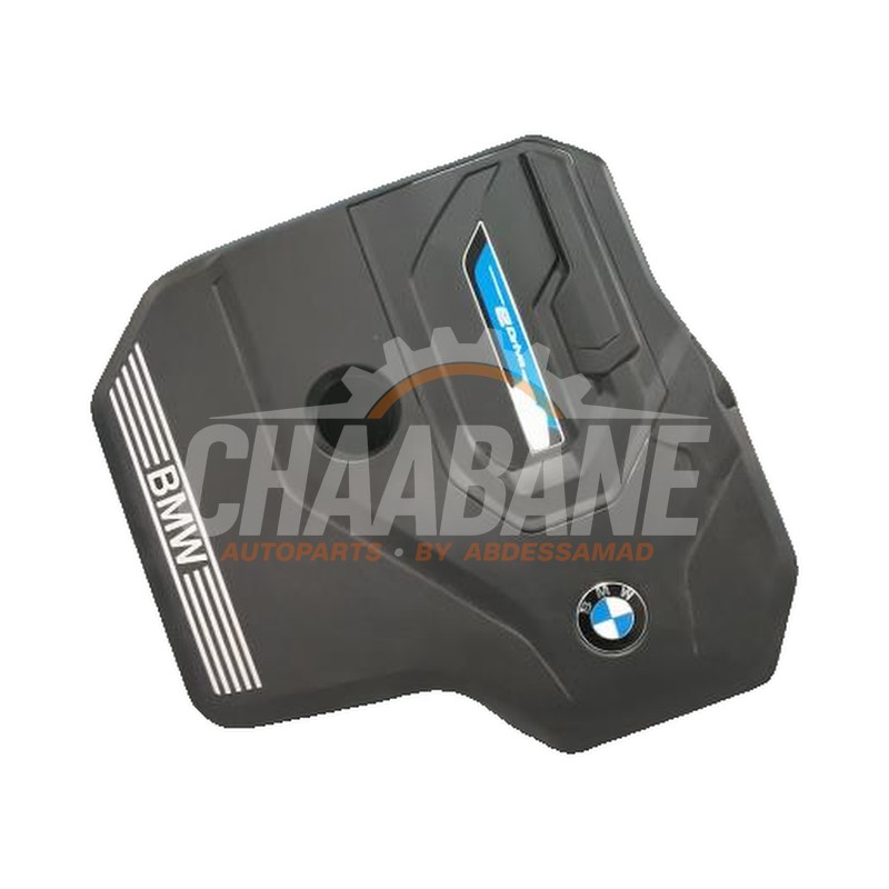 Plaque de protection moteur 11148676204 BMW X3 2017