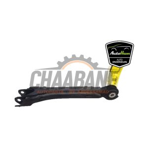 Bielle de reaction arriere gauche A2043521205 Mercedes C-Klasse AMG (W205) C-63 S,Edition 1 AMG 4.0 V8 Biturbo