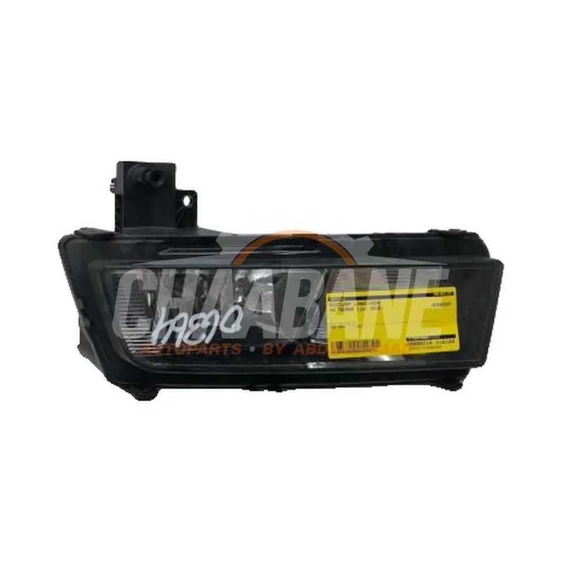 Anti brouillard gauche 5TA941661 Volkswagen Touran (5T1) 1.4 TSI 2015