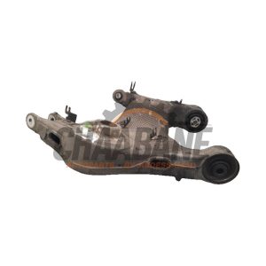 Bras de suspension arriere gauche FK725B531AH Landrover Range Rover Evoque II (LZC/LZS/LZH) 2.0 D165 16V