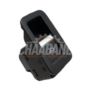 Commutateur hayon 4M0959831A Audi A4 (B9) 2.0 40 TDI 16V 2015