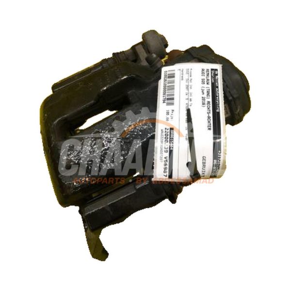 Etrier de frein (pince) arriere droit 8R0615404 Audi SQ5 (8RB) 3.0 TDI V6 24V 2012 / 2017
