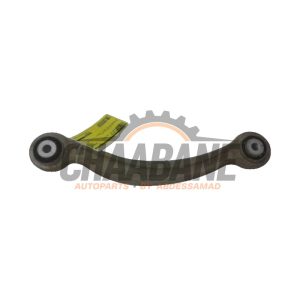 Bras de suspension arriere droit 2043500892 Mercedes GLC Coupe (C253) 3.0 43 AMG V6 Turbo 4-Matic