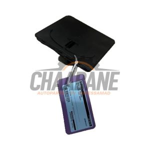 Chargeur sans fil 57H035502 Volkswagen Tiguan (CT1) 2.0 TDI 2023