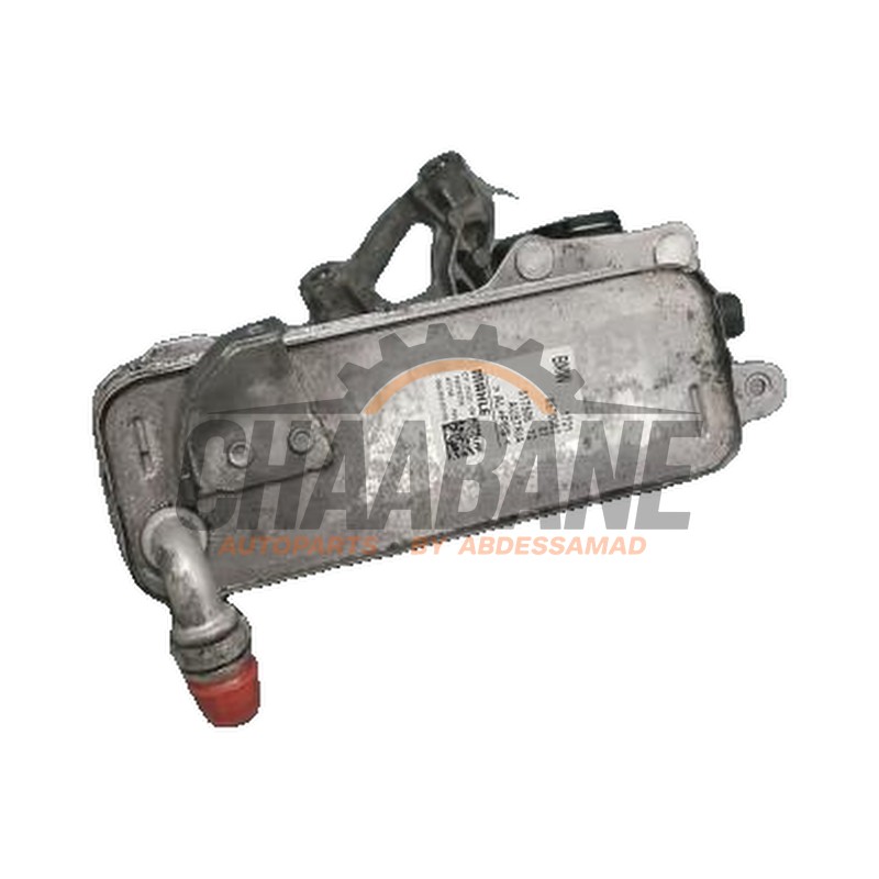 Radiateur dhuile 8570062 BMW 7-Serie 2015 / 2022