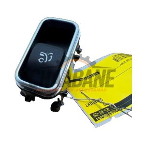 Commutateur hayon A1678207200 Mercedes GLE (V167) 350de 2.0 Turbo 16V 4-Matic