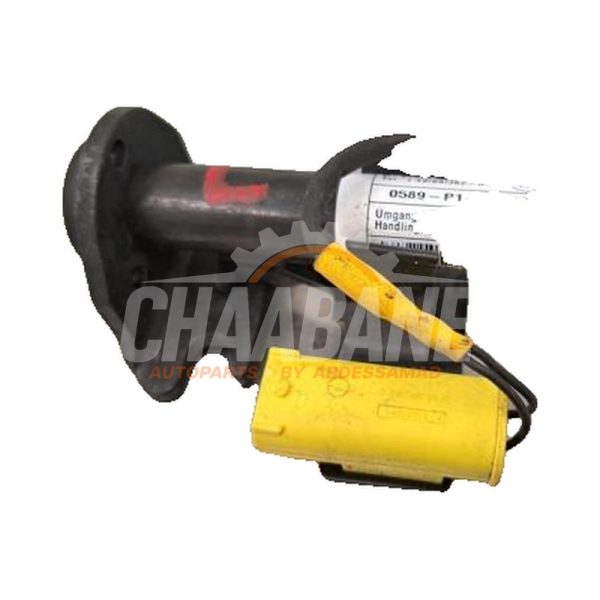 Actionneur HSR 51237435797 BMW 6 serie Gran Turismo (G32) 620d 2.0 TwinPower Turbo 16V 2017 / 2024