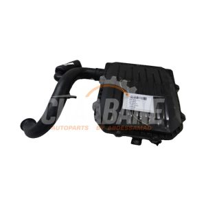 Boitier filtre a air 04C129611P Seat Ibiza V (KJB) 1.0 12V 2017