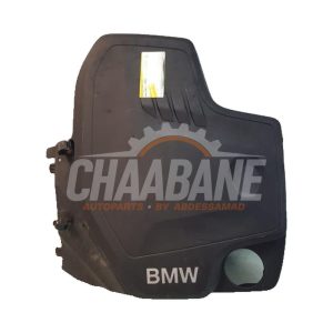 Cache sous moteur 11127644078 BMW X5 (F15) xDrive 40e PHEV 2.0 2013 / 2018