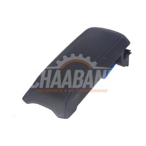 Accoudoir 9460084 BMW 2-Serie 2019