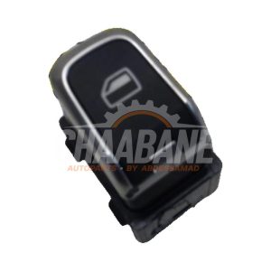 Commutateur vitre electrique 8V0959855A Audi RS 3 Sportback (8VA/8VF) 2.5 TFSI 20V Quattro Performance 2015 / 2020