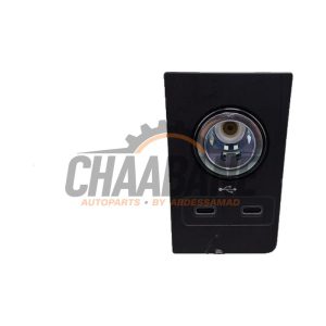 Connexion USB 57B863071C Skoda Karoq 1.0 TSI 12V 2017