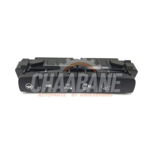Commutateur (divers) A2059059409 Mercedes GLC Coupe (C253) 3.0 43 AMG V6 Turbo 4-Matic
