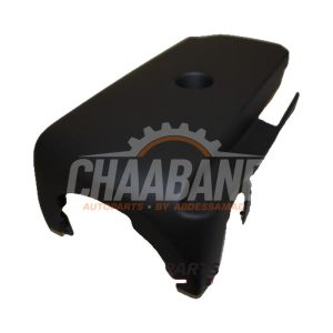 Couvercle colonne de direction 4M09535166PS Audi Q7 (4MB/4MG) 3.0 TFSI V6 24V 2015