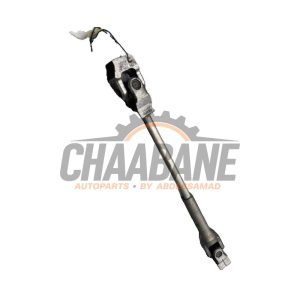 Embrayage de direction 79129402 BMW 4 serie Gran Coupe (F36) 420i 2.0 Turbo 16V 2014 / 2021