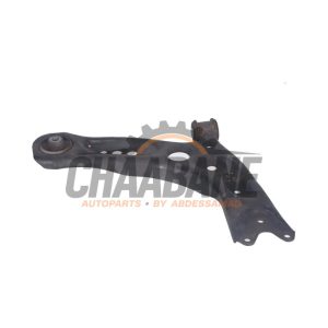 Bielle de reaction avant droite 5Q0407152L Seat Leon 2012 / 2020