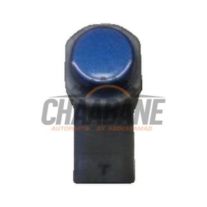 Capteur aide au stationnement LR038084 Jaguar XE 2.0 D E-Performance 16V