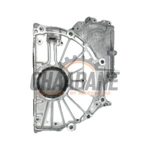 Couvercle de distribution 11148514001 BMW X1 (F48) sDrive 18d 2.0 16V Van 2014 / 2022