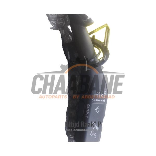 Commutateur feu clignotant 5K0953569BB Volkswagen Caddy Alltrack 2.0 TDI 102 2015 / 2020