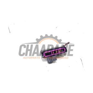 Boite a fusibles 4H0941824 Audi A4 Avant (B9) 2.0 TDI Ultra 16V 2015