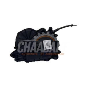 Moteur fermeture auxiliaire hayon 51247430626 BMW i4 (G26) eDrive40 84 kWh 2021