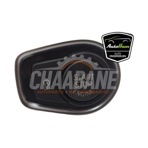 Commande start/stop 928913504 BMW X2 (F39) sDrive 20i 2.0 16V Twin Power Turbo 2017 / 2023