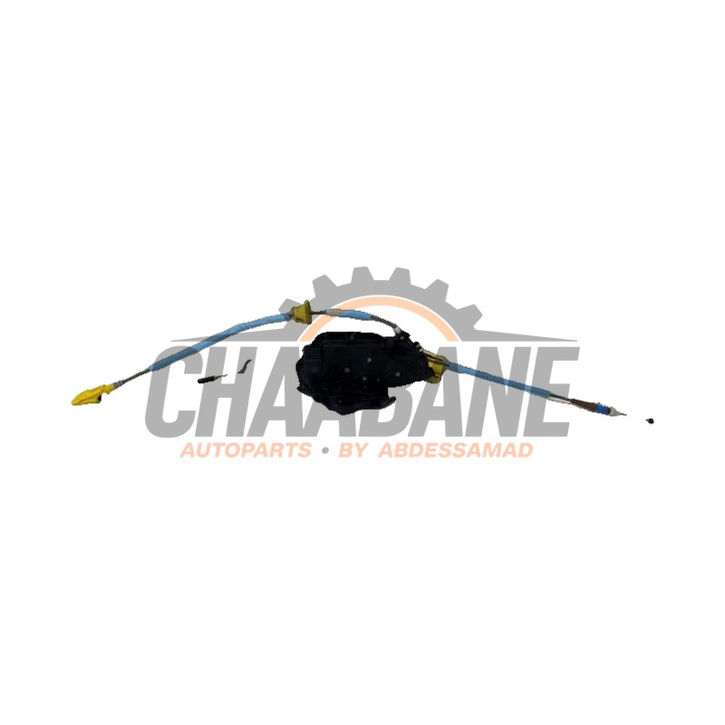 Serrure avant droite 7445044 BMW i4 (G26) eDrive40 84 kWh 2021