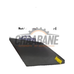 C-style protection gauche 81A853377A Audi SQ2 (GAB/GAG) 2018