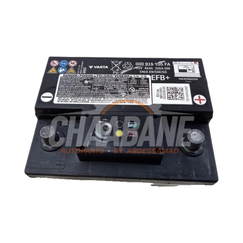 Batterie 000915105FA Volkswagen ID.3 (E11/E12) First, Life, Pro 58 kWh 2019