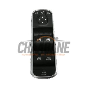 Commutateur combi vitres A1679050101 Mercedes B-Klasse