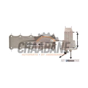 Intercooler 04E145749F Audi A3 Sportback (8VA/8VF) 2012 / 2020
