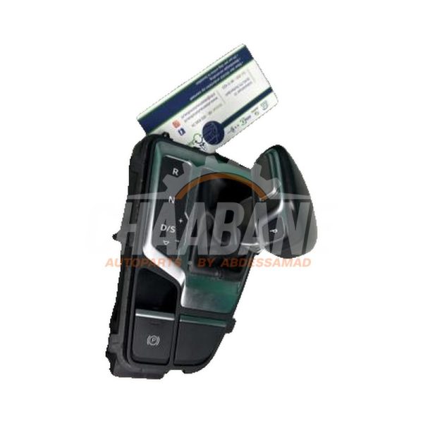 Enveloppe levier de vitesse 80B713111C Audi Q5 (FYB/FYG) 2.0 TFSI 16V Quattro 2016