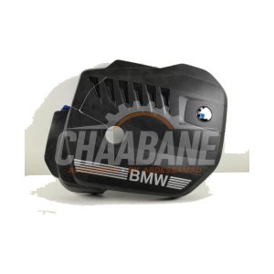 Couverture moteur 7935418 BMW X5 2018