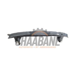Renfort pare choc arriere A2536181800 Mercedes GLC Coupe (C253) 2.0 300d 16V 4-Matic