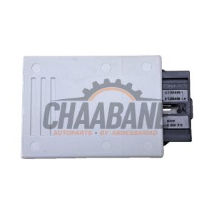Module carburant ADM 16145A08530 BMW X5 (F15) 2013 / 2018