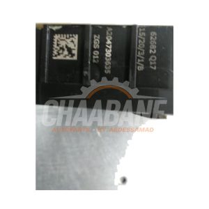 Serrure arriere droite A2047303635 Mercedes GLA