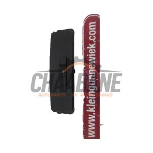 Commutateur eclairage durgence A4479050051 Mercedes Vito