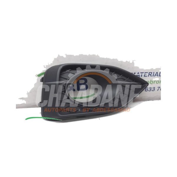 Plaque de protection feu antibrouillard droit 5FJ853666 Seat Tarraco 2018 / 2024