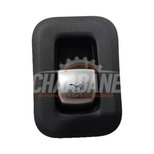 Commodo A2229057600 Mercedes C-Klasse