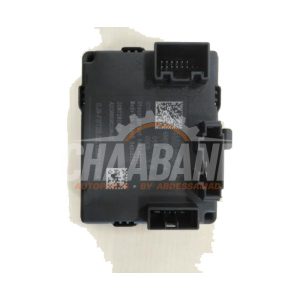 Ordinateur porte coulissante 4M0907594A Audi A4 2024