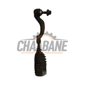 Barre daccouplement extremite gauche C2D47154 Jaguar XF Sportbrake 2.2 D 16V