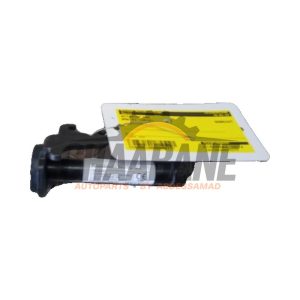 Actionneur HSR 0589P1000095 BMW X1 (F48) sDrive 20i 2.0 16V Twin Power Turbo 2014 / 2022
