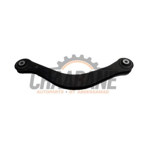 Bras de suspension haut arriere gauche 8W0505397F Audi A4 2024