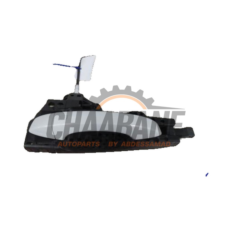 Poignee de porte arriere gauche 4H0837205 Audi Q7 2015