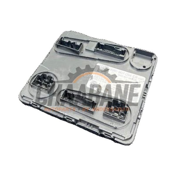 Module confort 8W0907064EB Audi RS 4 Avant (B9) 2.9 V6 TFSI 24V 2017