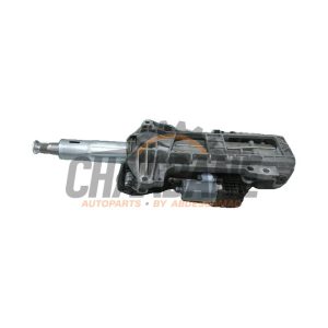 Boitier colonne de direction A2224603001 Mercedes S-Klasse