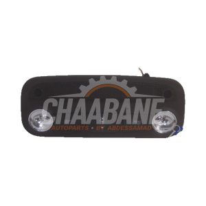 Eclairage interieur avant 8J0947111BS Audi A5 2024